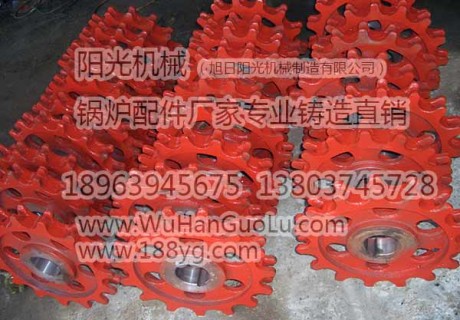 15齒輪鍋爐配件