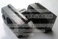 左右軸承鍋爐配件