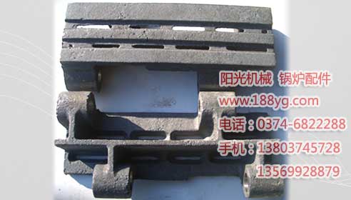 245長眼爐排,鍋爐爐排