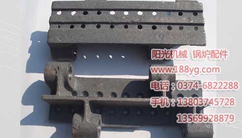 250挫頭爐排,鍋爐配件
