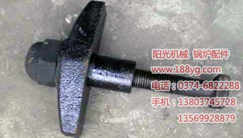 調節螺母,鍋爐配件