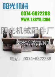 鍋爐配件汽車配件鍋爐爐排