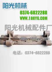 鍋爐配件汽車配件鍋爐爐排