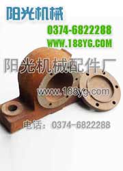 鍋爐配件汽車配件鍋爐爐排