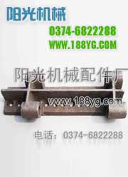 鍋爐配件汽車配件鍋爐爐排