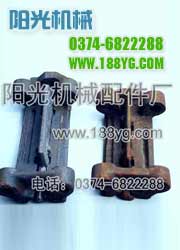 鍋爐配件汽車配件鍋爐爐排