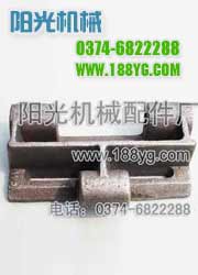 鍋爐配件汽車配件鍋爐爐排