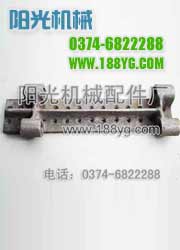 鍋爐配件汽車配件鍋爐爐排