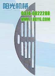 鍋爐配件汽車配件鍋爐爐排