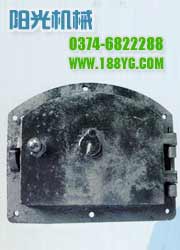 鍋爐配件汽車配件鍋爐爐排