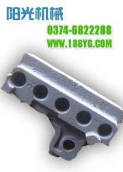 鍋爐配件汽車配件鍋爐爐排