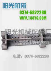 鍋爐配件汽車配件鍋爐爐排