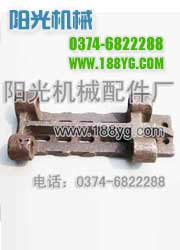 鍋爐配件汽車配件鍋爐爐排