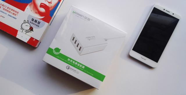 沒有華為Mate9快充技術,你的手機也能快速充電!