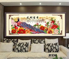 瑞宏品韻鉆石畫(huà) 家裝藝術(shù)新風(fēng)尚，加盟共創(chuàng)輝煌