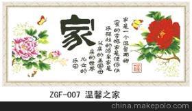【強(qiáng)烈推薦 鉆石畫批發(fā)】?jī)r(jià)格,廠家,圖片,其他書(shū)畫工藝品,大連寶益服裝配料-